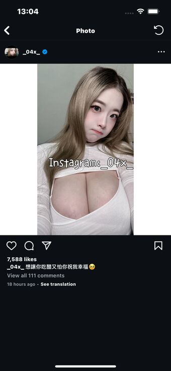 _04x_ Голые слитые фото OnlyFans 5