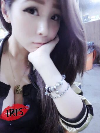 94iris329 Голые слитые фото OnlyFans 11
