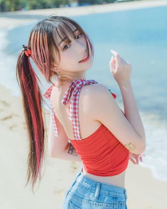 Akaei Ray
