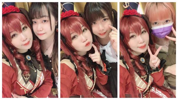 Akicoser