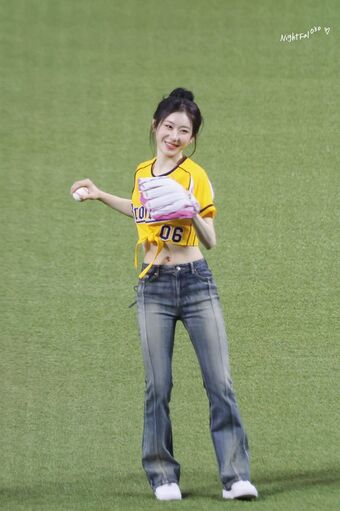 Chaeryeong