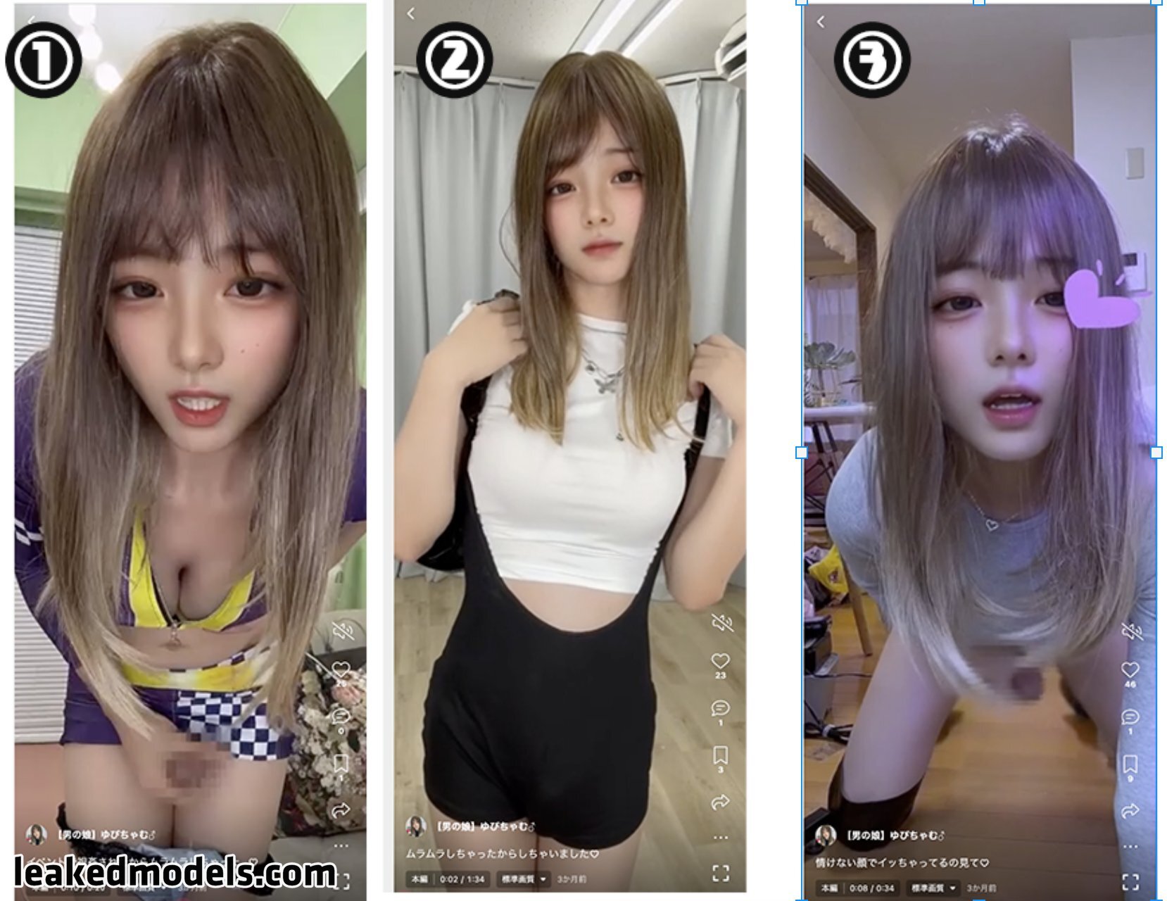 Chamyupi _7  chamu_amp Голые слитые фото OnlyFans 2 - Слитые Модели