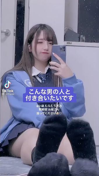 _chiyuu_