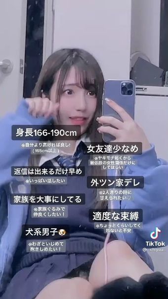 _chiyuu_