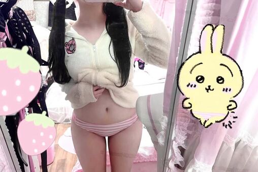 cttncandybrain Голые слитые фото OnlyFans 21