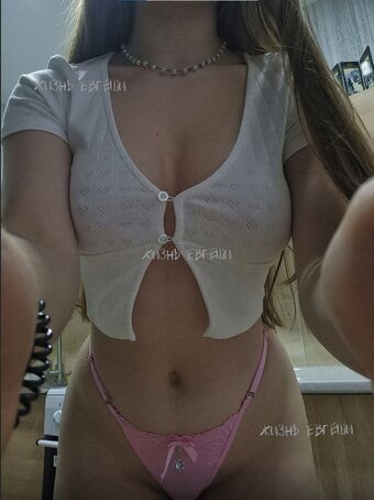edenmid Голые слитые фото OnlyFans 5