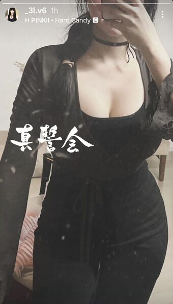 _elnesa Голые слитые фото OnlyFans 5