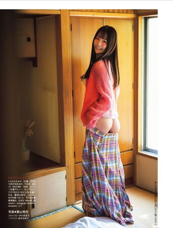 Emika Shirakami Голые слитые фото OnlyFans 24