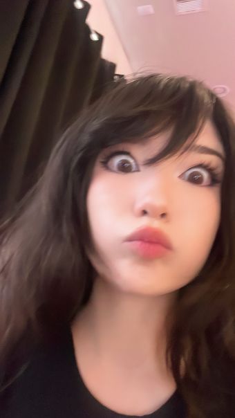 Emiru