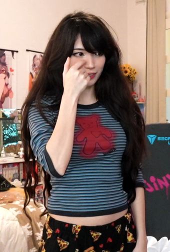 Emiru