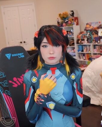 Emiru