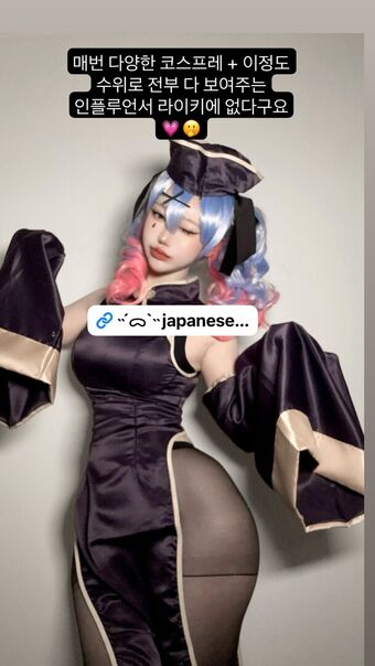 Evawishx Голые слитые фото OnlyFans 131