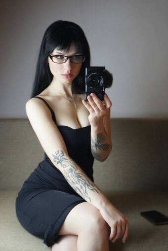 Innervus