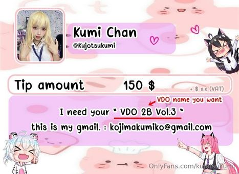 kojimatsukumi Голые слитые фото OnlyFans 3