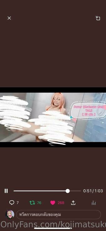 kojimatsukumi Голые слитые фото OnlyFans 7