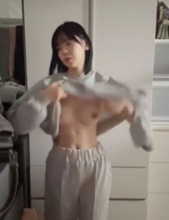 Korean Afreeca Streamer