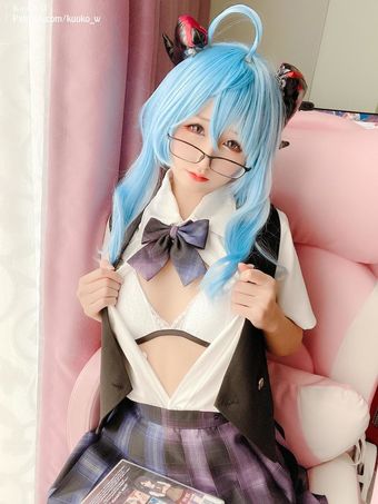 kuuko