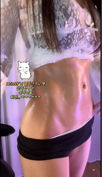 leeezi Голые слитые фото OnlyFans 4