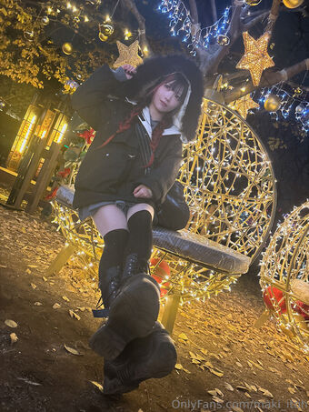 Maki Itoh