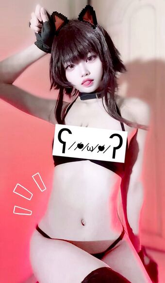 Mameowmomo Голые слитые фото OnlyFans 6