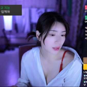 Min.E