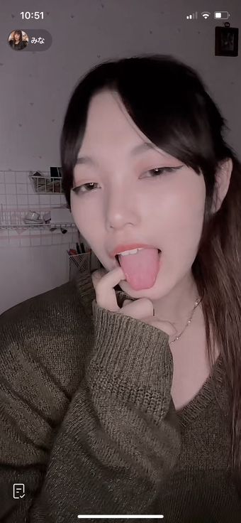 Minachan Голые слитые фото OnlyFans 13