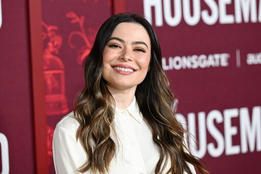 Miranda Cosgrove Голые слитые фото OnlyFans 95