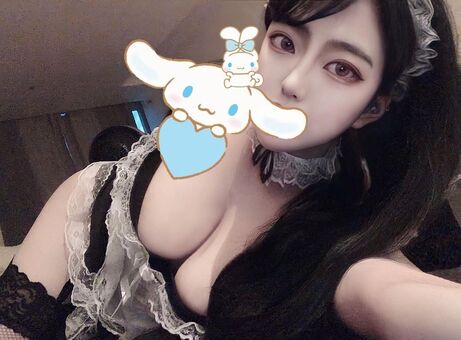 neco_mimi