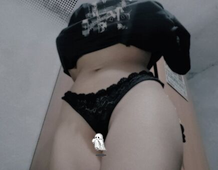 Nott_Isolate Голые слитые фото OnlyFans 11