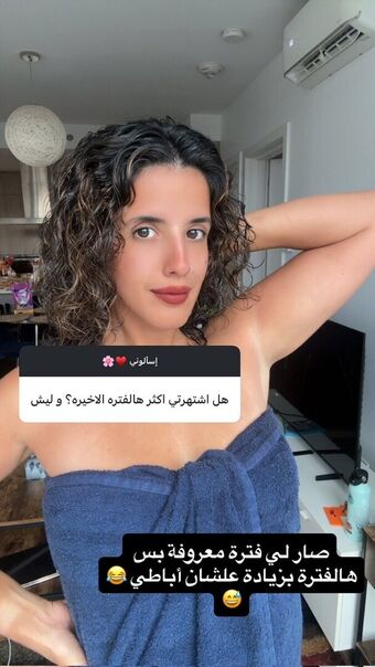 Oshi.az Голые слитые фото OnlyFans 4
