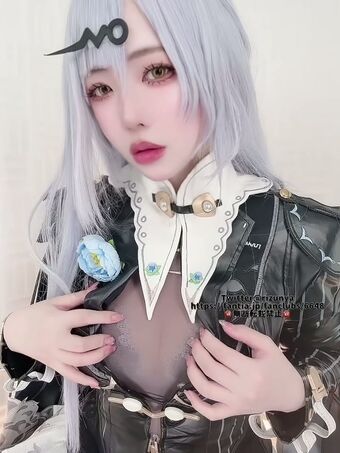 Rizuna