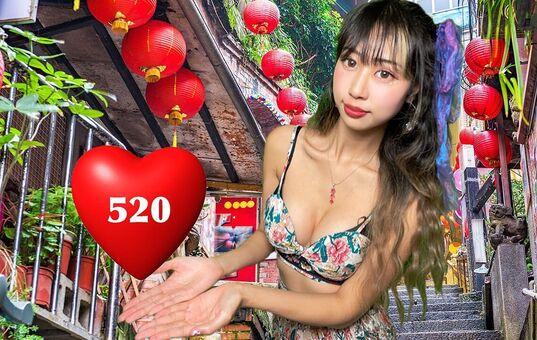 ruunachu Голые слитые фото OnlyFans 14
