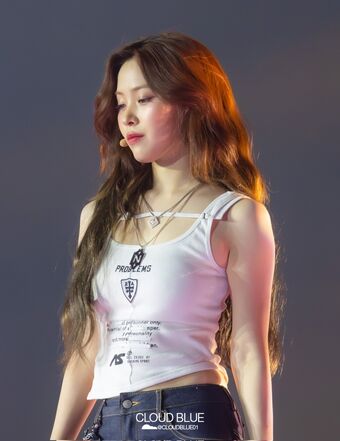 Ryujin