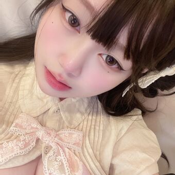 Saizneko