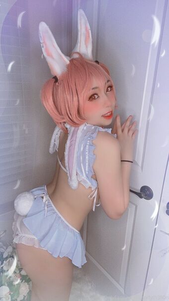 Seiahime