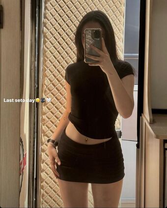 senamiaonline Голые слитые фото OnlyFans 14