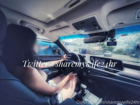 Sharemywife24hrs