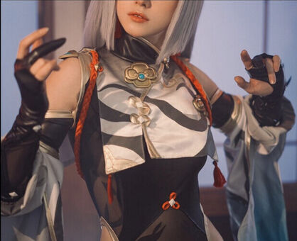 Shirogane