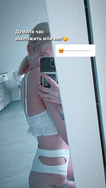 Suramura Голые слитые фото OnlyFans 30