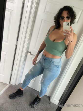 theveganamazon