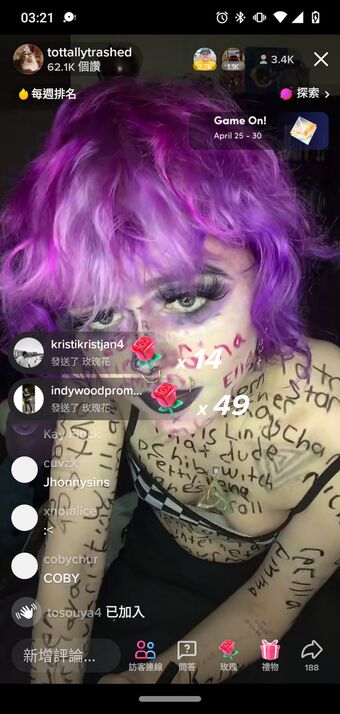 Tottallytrashed Голые слитые фото OnlyFans 3