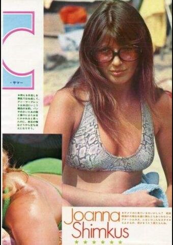 Vintage Starlets