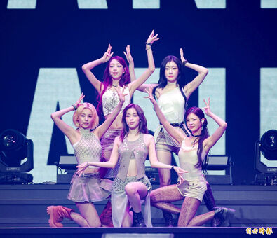Yeji