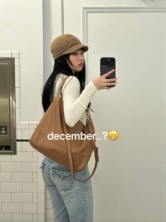Yujin