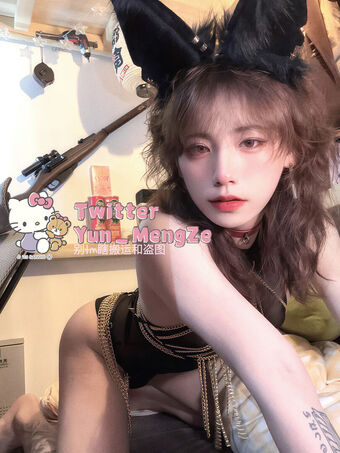 Yun_MengZe Голые слитые фото OnlyFans 21