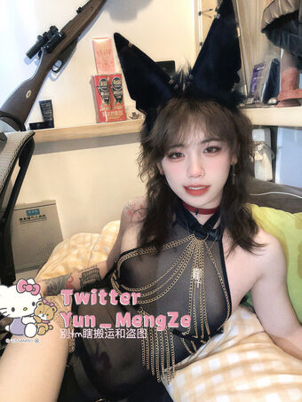 Yun_MengZe Голые слитые фото OnlyFans 23