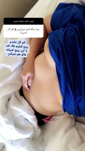 Zhale Голые слитые фото OnlyFans 4